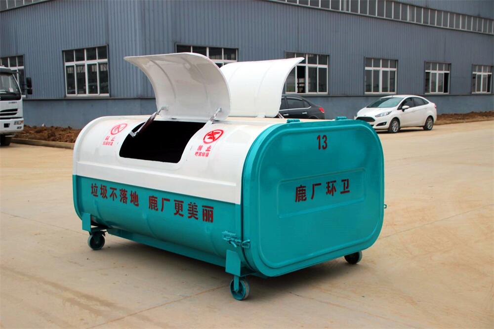 3方勾臂垃圾箱-勾臂式專用3方壓縮垃圾箱（支持訂做）